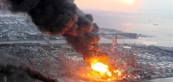 Planta nuclear de Fukuyima