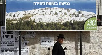  4.300 viviendas en Jerusal&eacute;n 
