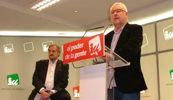 IU_Campa&ntilde;a_350