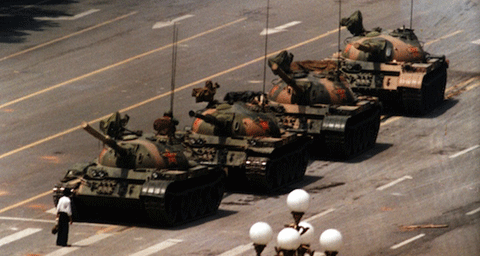 tianmenn