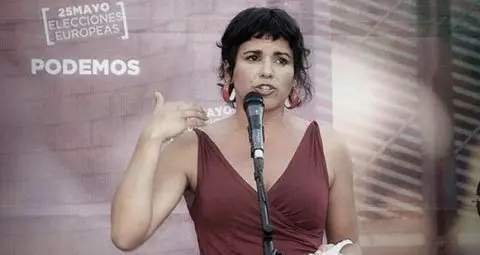 tere
