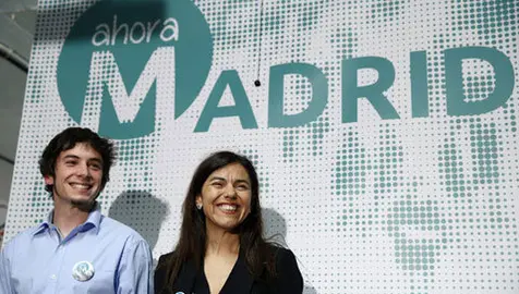 ahora