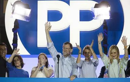 pp-gana