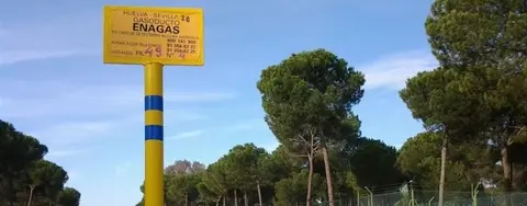 DO&Ntilde;ANA