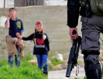 palestina