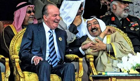 arabia-rey