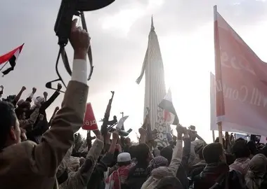 yemen amnistia