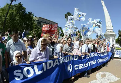 MARCHA-2