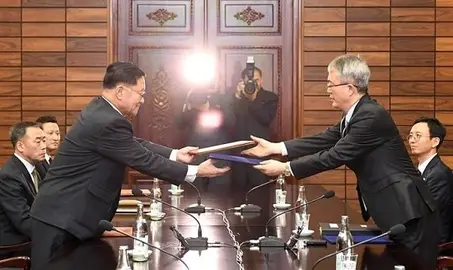 corea JJOO