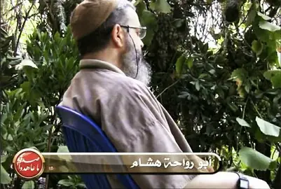 abu ruwaha2