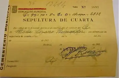 LOZANO