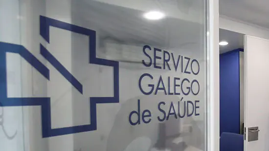 serg