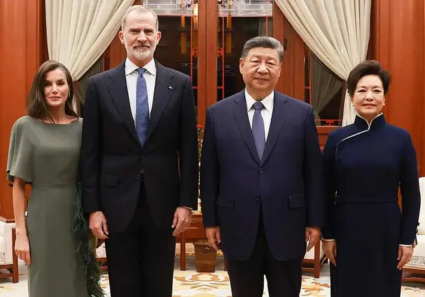FELIPE Y XI