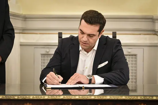 tsipras