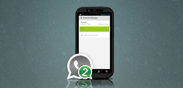 Utilizar-dos-cuentas-de-WhatsApp-en-Android
