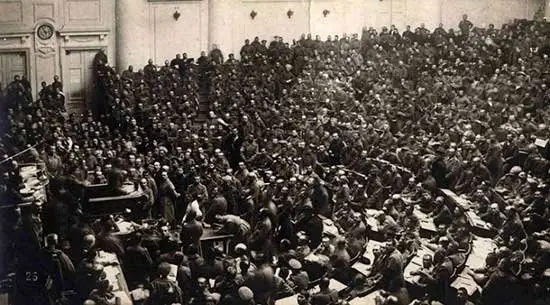 congreso