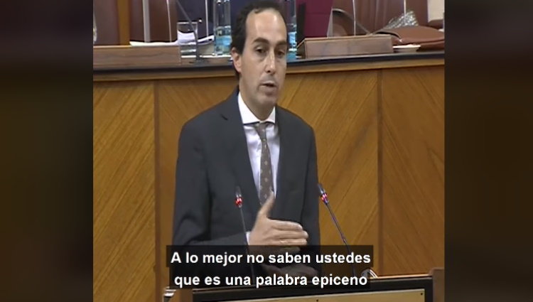 Miguel Ángel Ruiz, portavoz de Educación del PP en el Parlamento andaluz