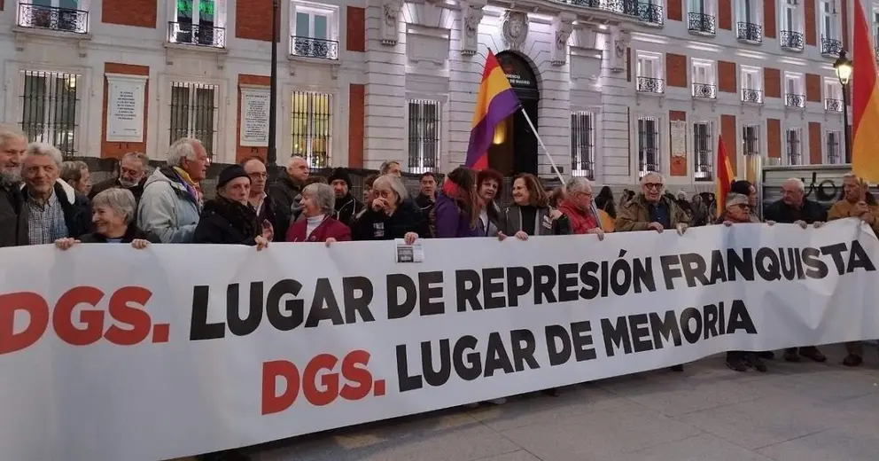 dgs