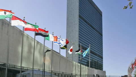 Sede ONU. Nueva York