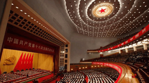 elitechina