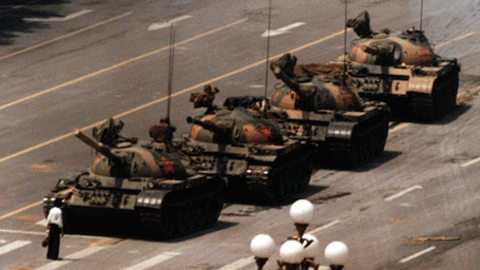 tianmenn
