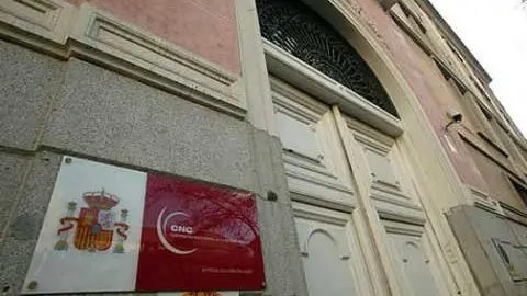 CNMC