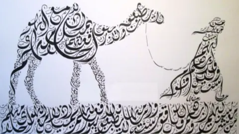 AL-KHANSA5