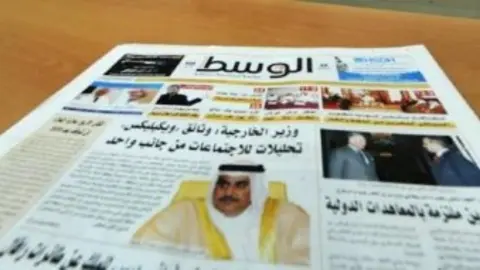 portada-al-wasat-bahrein