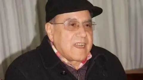rif