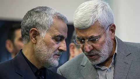 soleimani