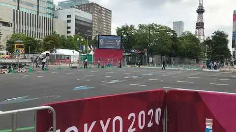 tokio