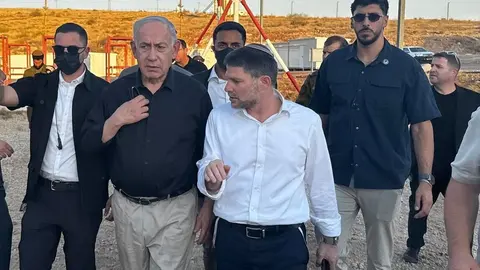 GOBIERNO ISRAEL