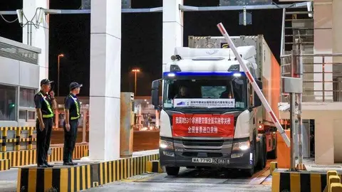 Foto: Xinhua