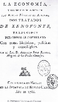 xenofonte3