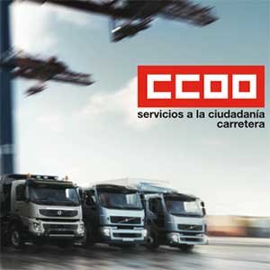 mercancias