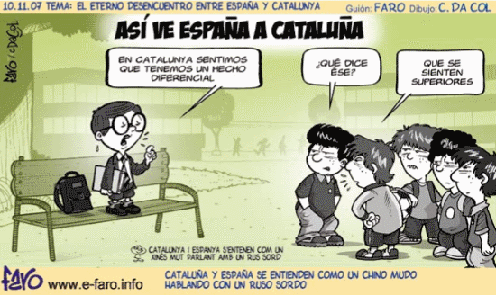 faro vigo1