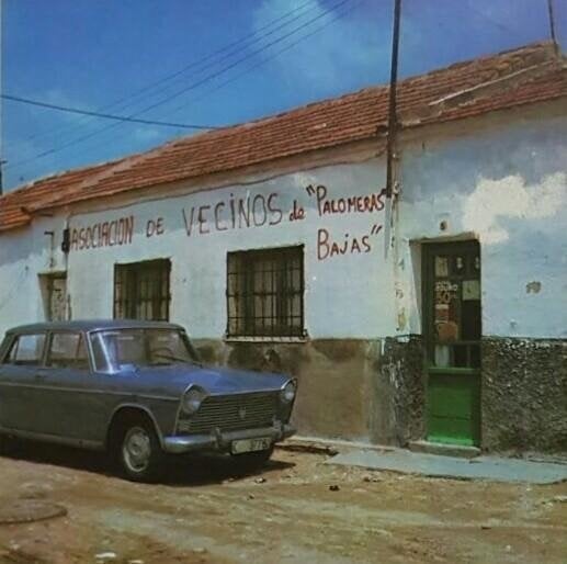 palomeras-bajas-2