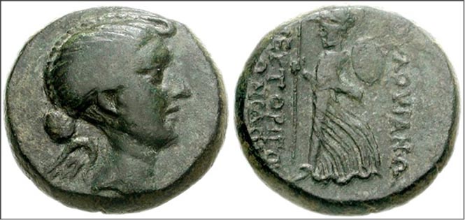 Las monedas romanas con la imagen de Fulvia