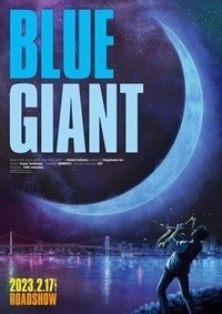 blue_giant_cartel