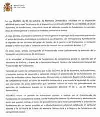 acuerdo_cultura_fundacion_franco