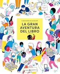 la_gran_aventura_libro_portada