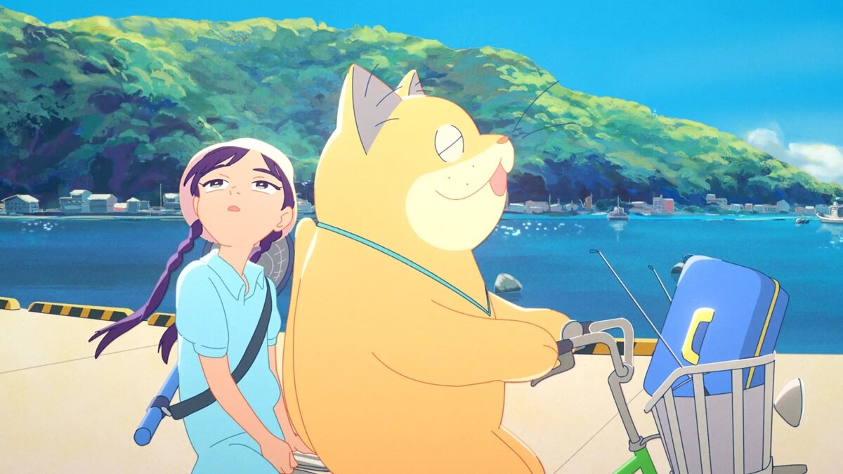 ANZU 3