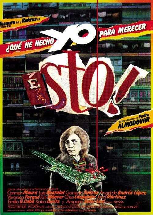 que_he_hecho_yo_para_merecer_esto-239808715-large